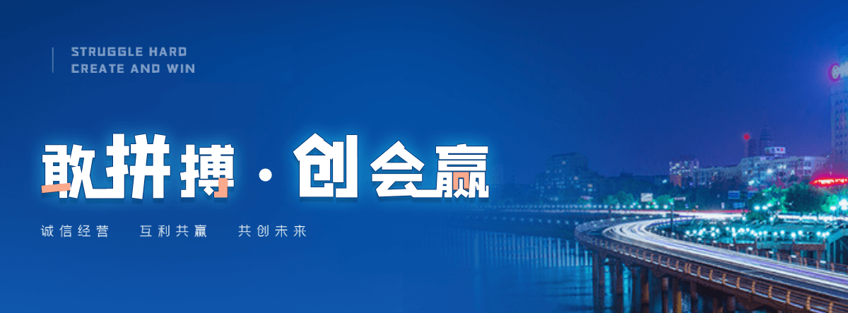 肇源异型椭圆管厂家